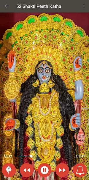 52 Shakti Peeth Katha Screenshot 2