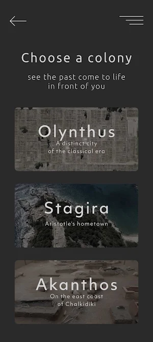 Colonies of Chalcidice AR Screenshot 1