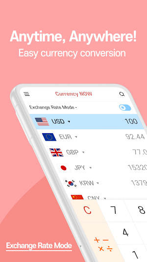 Currency Converter Screenshot 0