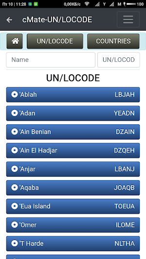 cMate-UN/LOCODE Screenshot 1
