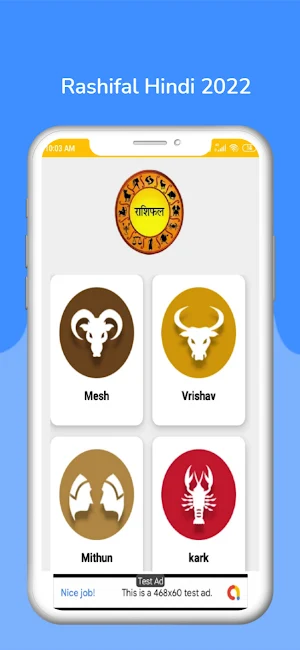 Hindi Calendar 2022 - हिंदी कैलेंडर 2022 - पंचांग Screenshot 3