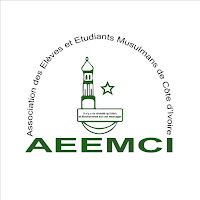 Aeemci Militant