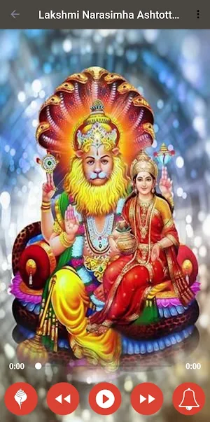Lakshmi Narasimha Ashtottara Screenshot 1