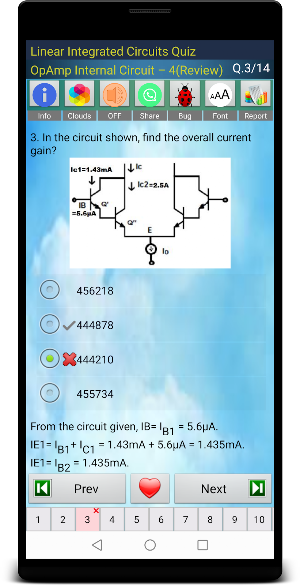 Linear Integrated Circuits Quiz Screenshot 3
