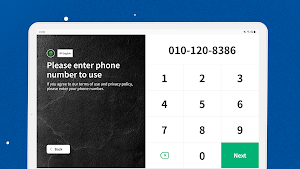 Signage Screenshot 2