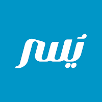 يُسر | Yusr