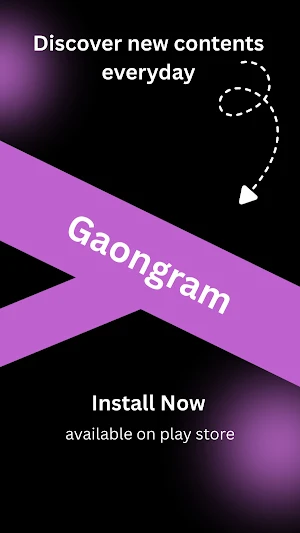 Gaongram Screenshot 0