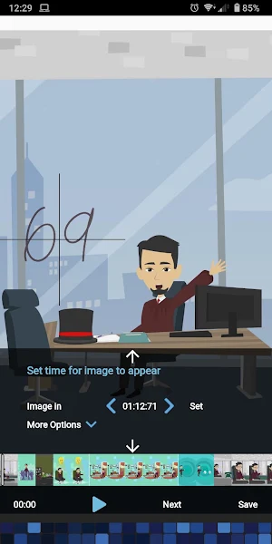 Duality 3 Screenshot 1