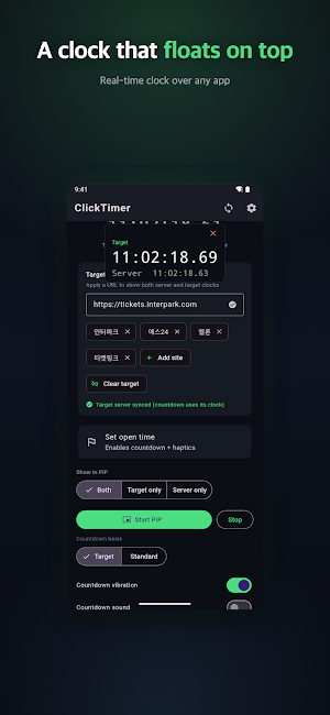 ClickTimer - Ticketing Timer Screenshot 2