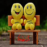 نكت مضحكة جدا