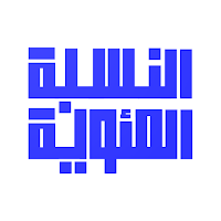 النسبة المئوية للقدرات