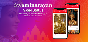Swaminarayan Daily Status Screenshot 0