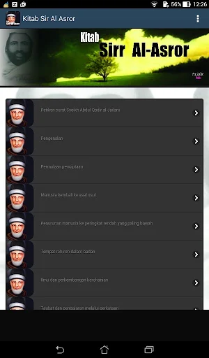 Kitab Sirr Al Asror Screenshot 3