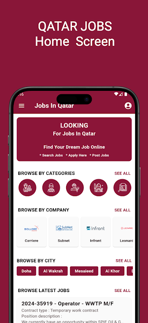 Jobs in Qatar - Find Your Job! Screenshot 1
