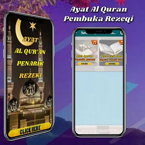 Ayat Al Quran Pembuka Rezeqi Screenshot 0