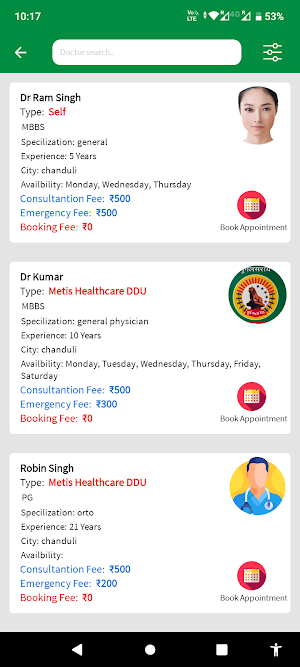 medplix Screenshot 3