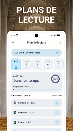 French Jerusalem Bible Screenshot 1