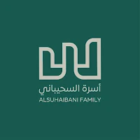 السحيباني