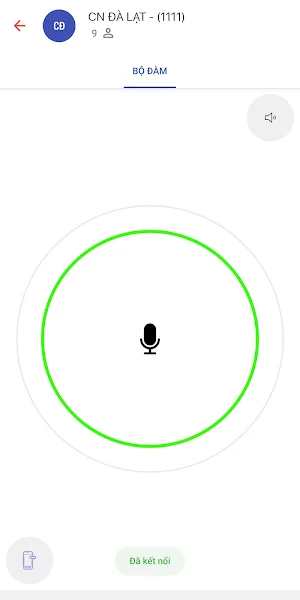 Adsun Intercom Screenshot 2