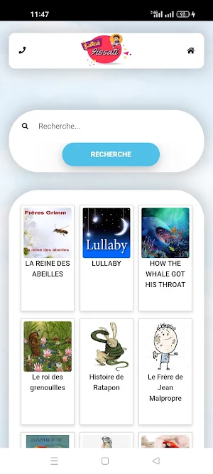 Ecole larousse Screenshot 2