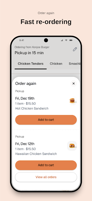 Konjoe Burger Screenshot 3