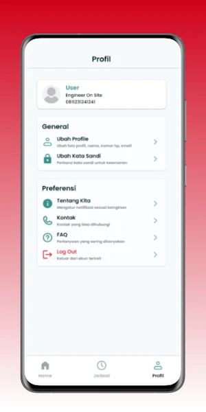 Disman EOS Screenshot 1