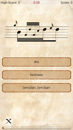The Canntaireachd Tutor Screenshot 3