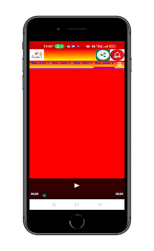 Sheik Jafar Mahmud Adam Screenshot 1