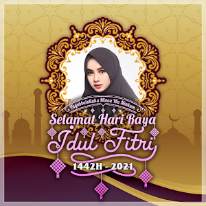 Idul Fitri 2021 Photo Frame Lebaran Screenshot 3