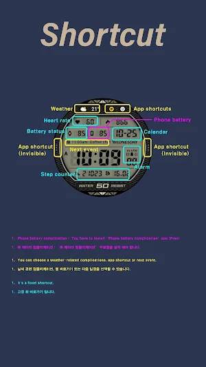 HMKWatch Digital 038 Screenshot 2