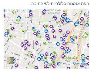 טיבר: בדיקת אנטנות Screenshot 1
