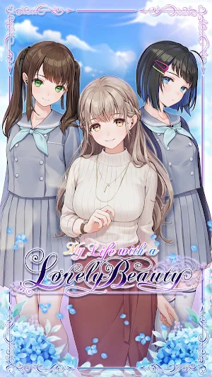 My Life with a Lonely Beauty Screenshot 0