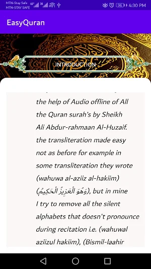 EasyQuran Screenshot 3