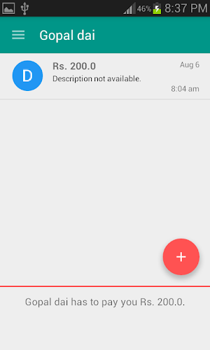 Debit and Credit Screenshot 2