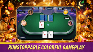 RoyalCirclo Rummy Screenshot 2