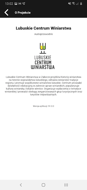Lubuskie Centrum Winiarstwa Screenshot 1