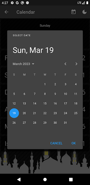 مواقيت بيت المقدس Screenshot 2