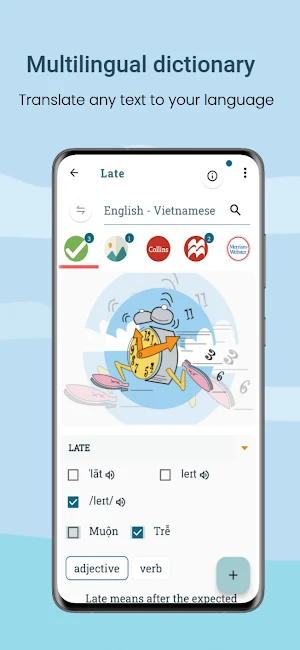 TPlus Vocab Notes Screenshot 1