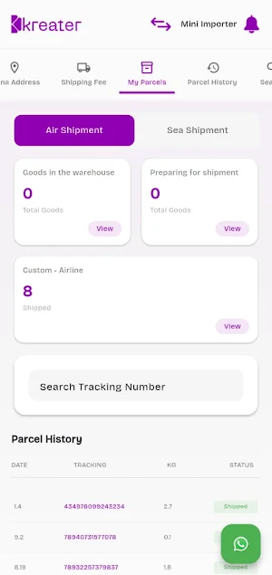 Kreater Cargo Screenshot 2