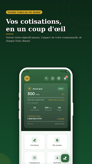 CMCDA Screenshot 0