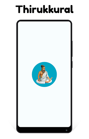 Thirukural | திருக்குறள் - தமிழ் & English Screenshot 0