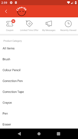 Cheerdik Screenshot 1