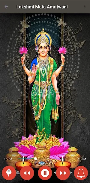 Lakshmi Mata Amritwani Screenshot 2
