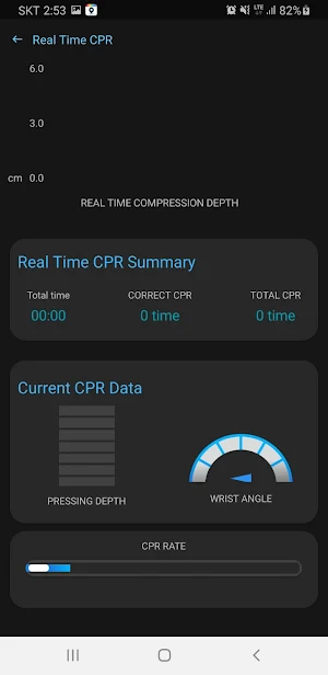 CPRBAND for Medical Screenshot 3