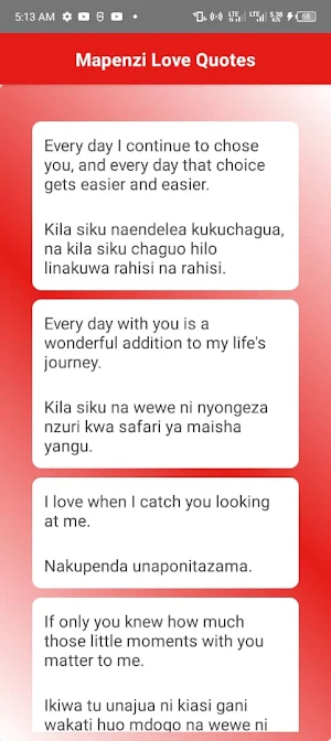 SMS Za Mapenzi Kiswahili Screenshot 1