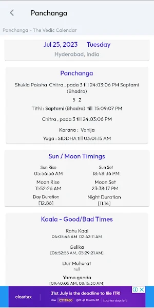 Ask Panditji Astrology Screenshot 3