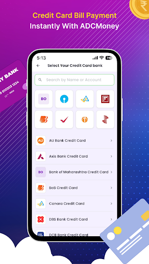 ADCMONEY BUSINESS Screenshot 3