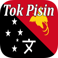 Tok Pisin Translator
