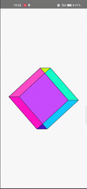 Cubo Screenshot 1
