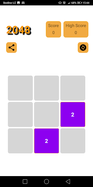 2048 game Screenshot 3